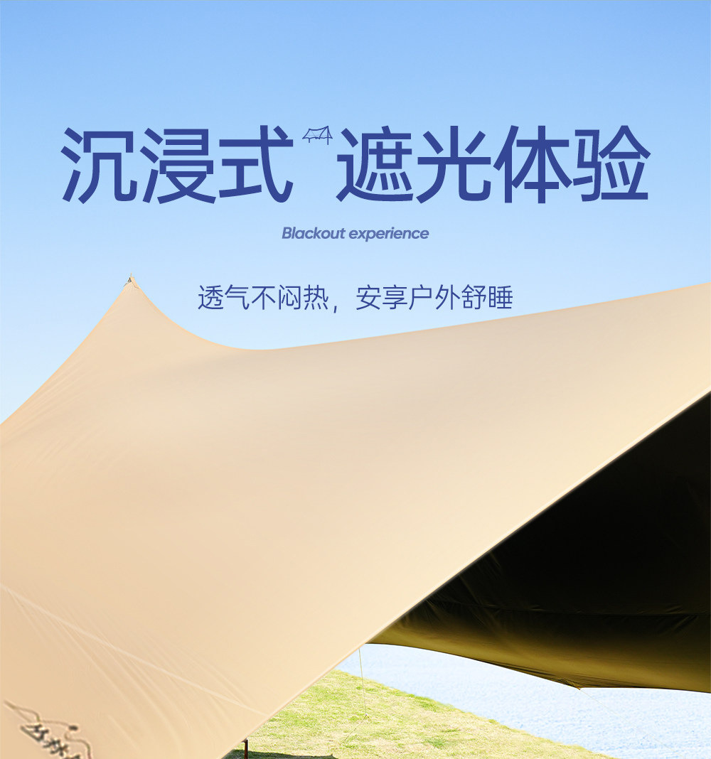 Jungle Warriors Canopy Tent Outdoor Large Black Vinyl Camping Sunshade Rainproof Sun Protection Complete Set of Equipment