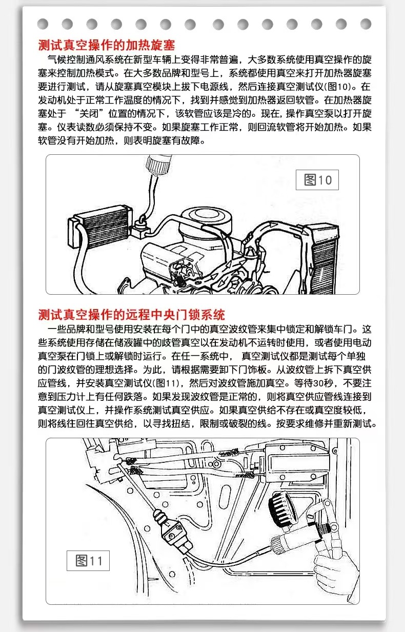 微信图片_20240923104541.jpg