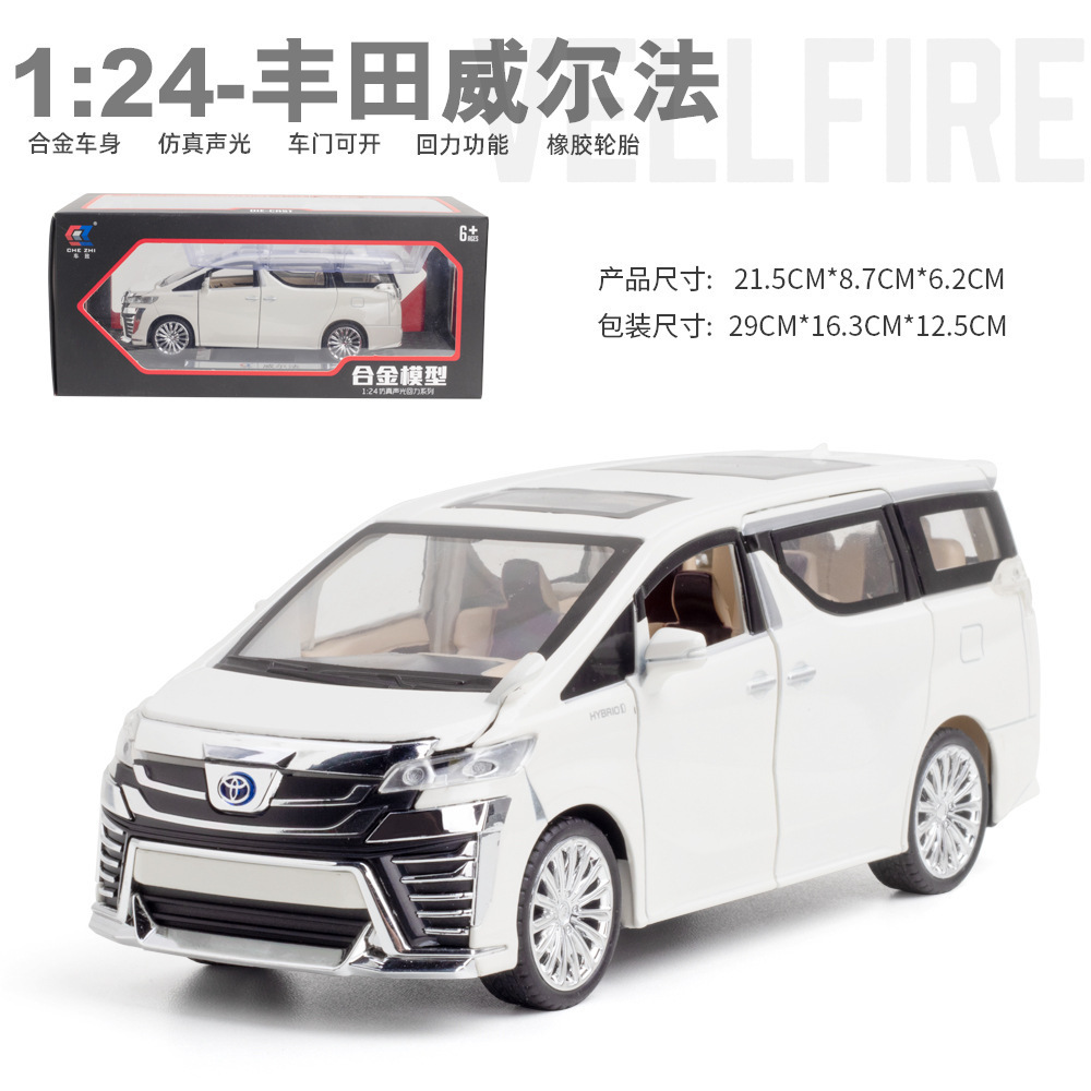 Aleación de coche 1:24 Toyota Wilfa modelo de coche Tire hacia atrás con sonido y Luz Juguetes Coche de negocios música modelo adornos