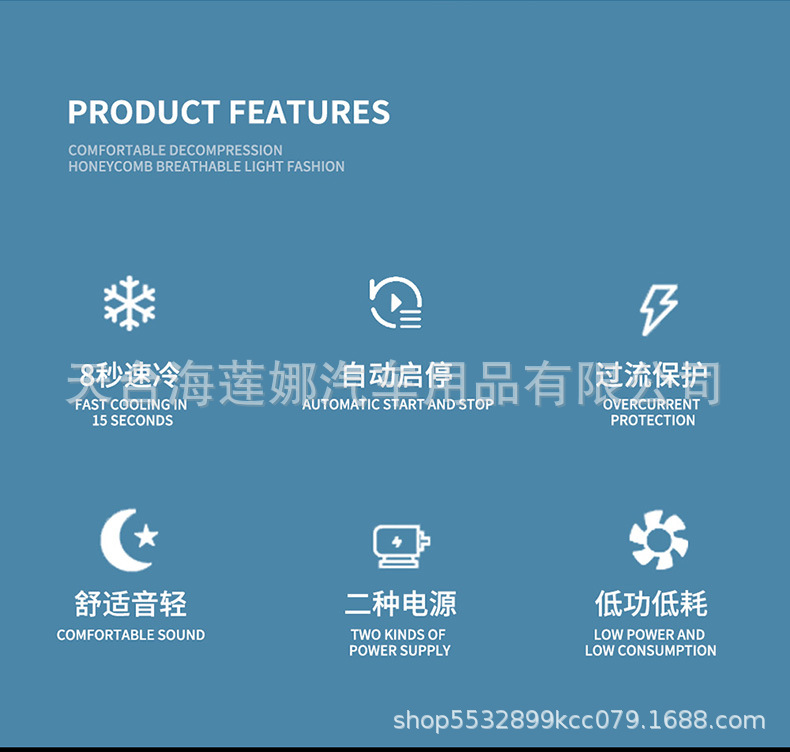2024 Model 24-Fan Ventilation Seat Cushion, Summer Super Strong Air Blowing Seat Cushion, 12V/24V Car and Truck Seat Cooling