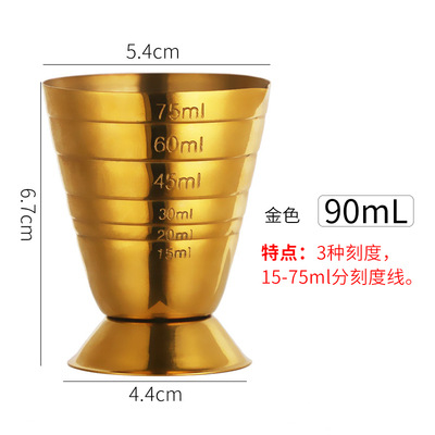 Dispositivo de medición de vino indio taza de onza cóctel taza de medición de doble cabeza 30/60 barman taza de Oz especial Jigger