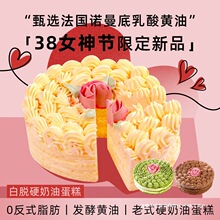 �Ɏ�����Ó�S�͵��⽛����ʽӲ���ͷ�������̖ͬ����Ʒ��ʳ��S