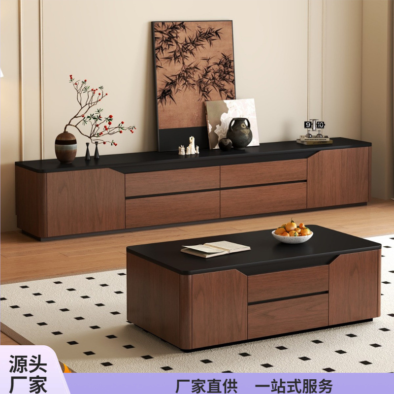 Retro Mid-Century Rounded Corner Tv Cabinet Coffee Table Combination Light Luxury Modern Simple Chinese Style Living Room Home Small Apartment Floor-Standing