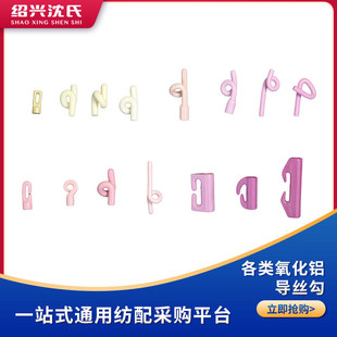 �����Cе��������X533���h�iβ���͌��z�������մɼ���/С�i��