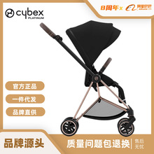 【品牌源头】cybex mios3婴儿推车双向高景观轻便宝宝奢华手推车