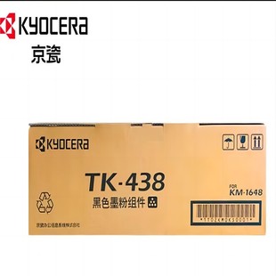 ���ɣ�KYOCERA) TK-438ԭ�bī�ۺ� �m��춾���KM-1648��ӡ�C