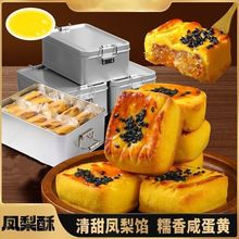 �P����(̨���㮔�F���b)300g/�ЏB�T�خa���ֶY������c���c��ʳ