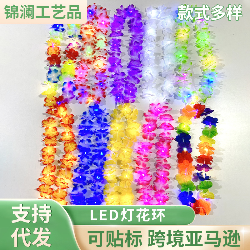 Fiesta festiva atmósfera decoración diseño de luces LED color guirlanda pétalos de diámetro 6.5 cm 10 luces 24 flores