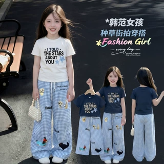 女童格子裤夏装2026新款儿童潮酷穿搭女孩大童薄款裤子套装洋气潮