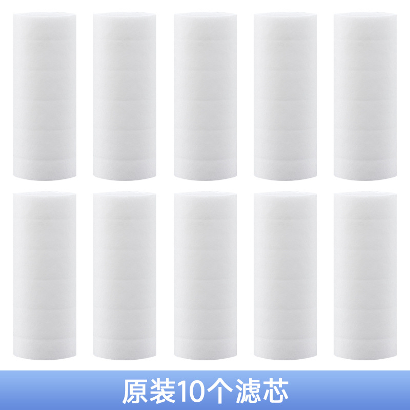 10개의 개별 필터 요소