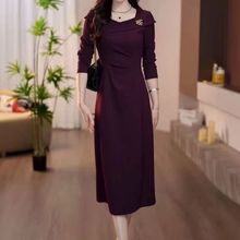 一件代发妈妈连衣裙2025秋季新款纯色长袖气质优雅大气收腰显瘦女