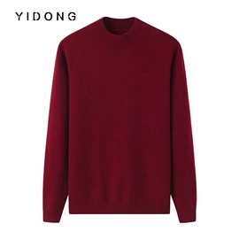 女式羊绒衫;男式羊绒衫;保暖裤