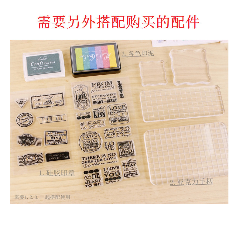 Sello de silicona transparente YT-B retro icono sello DIY diario decoración 17 modelos