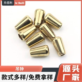 钮扣;服装饰品;其他纺织辅料