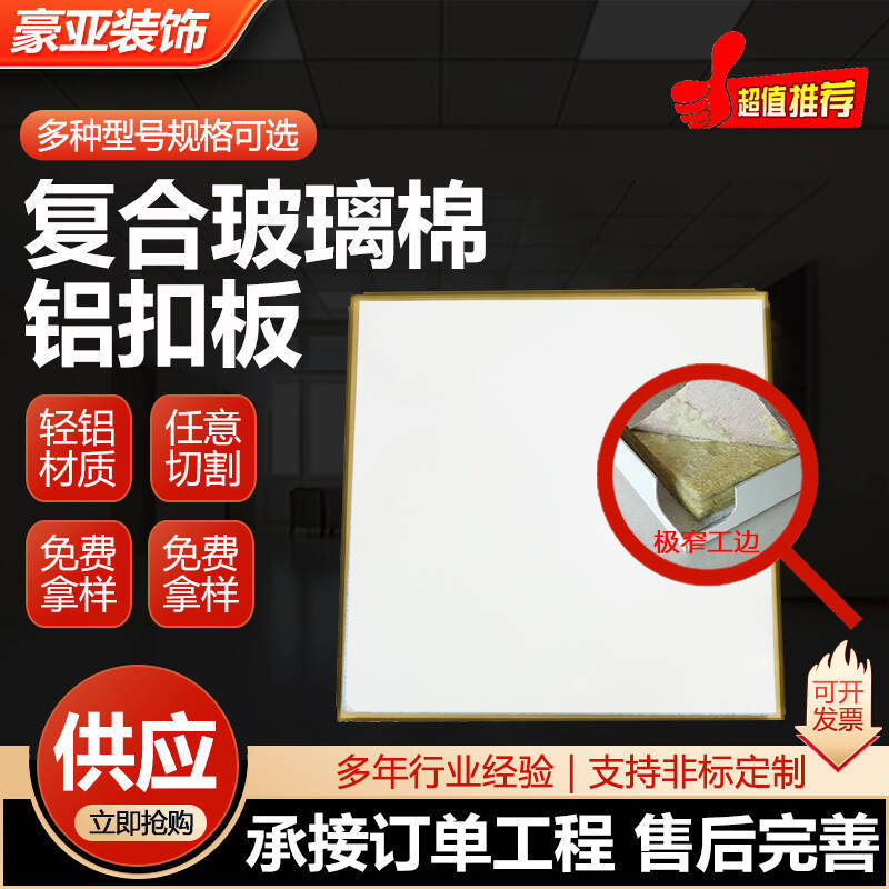 e2c95f2a9dcf9192ee41efe5ac6149