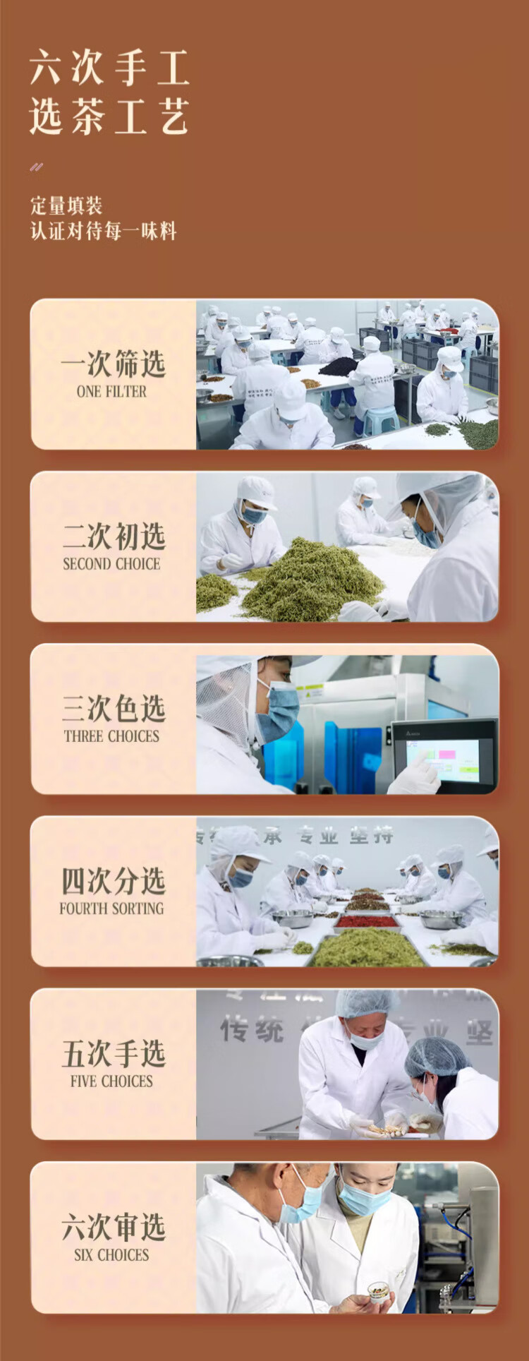American Ginseng Astragalus Dendrobium Reishi Herbal Tea Xi Yang Shen Huang Qi Shi Hu Ling Zhi Cha 15g x 15 Cans Cold Brew quality and texture