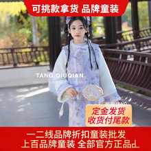 СSǧƷۿͯbͯ޷qβ؛Դ^؛Դl