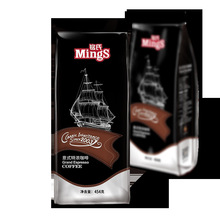 Mings銘氏咖啡黑袋意式特濃咖啡豆454意大利濃縮可磨純黑咖啡粉