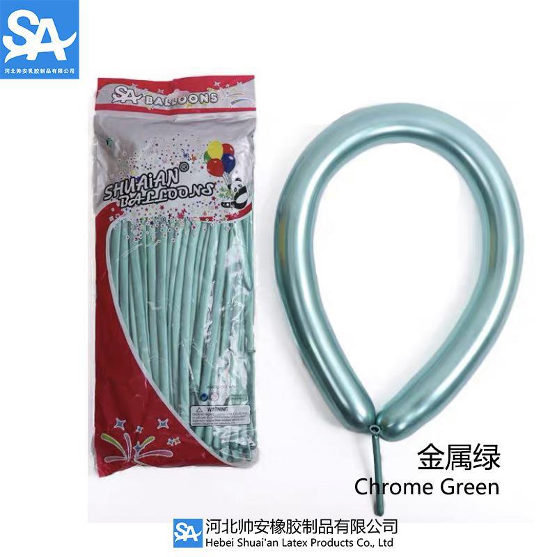 Shuai'an 5/10/12/18/36 pulgadas metal látex globo boda fiesta de cumpleaños decoración globo venta al por mayor