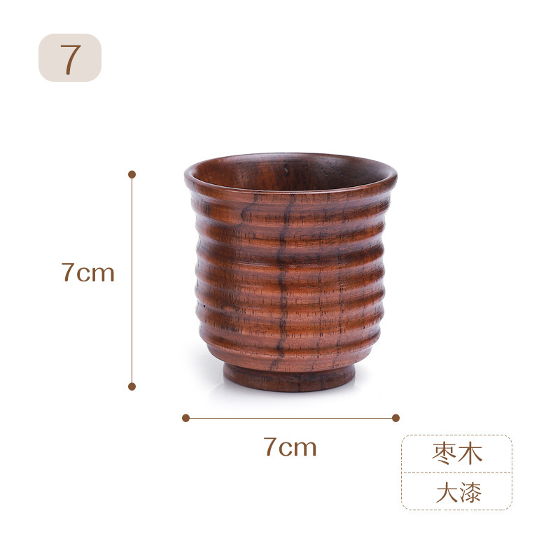 7*7 대추 나무 컵