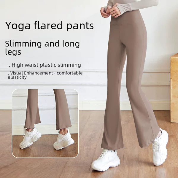 Juyitang High-Waisted Butt-Lifting Yoga Pants, Naked-Feel Wide-Leg Flared Fitness Pilates Sports Bell-Bottom Pants for Women