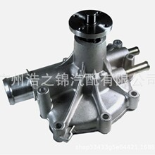 �����ڸ���ˮ��E6AZ8501A E1AZ8501A 19200-657-030Դͷ����