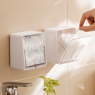 Cosmetic Cotton Stick Storage Box Wall Hanging Punch-free Household Toilet Wall-mounted Makeup Remover Cotton Storage Rack Cotton Stick Box