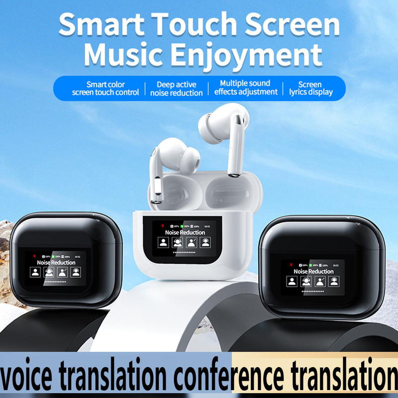 新しいタッチスクリーン多機能ANC/ENCスマートbluetoothヘッドフォンカラースクリーン本当にノイズリノイズイヤホンTWSワイヤレスイヤホン|undefined