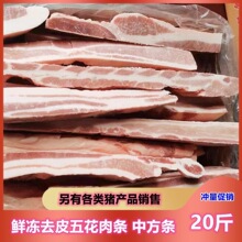 �廨��l������r�i��l ����20�� ���з��l ȥƤ�廨��Ƭ