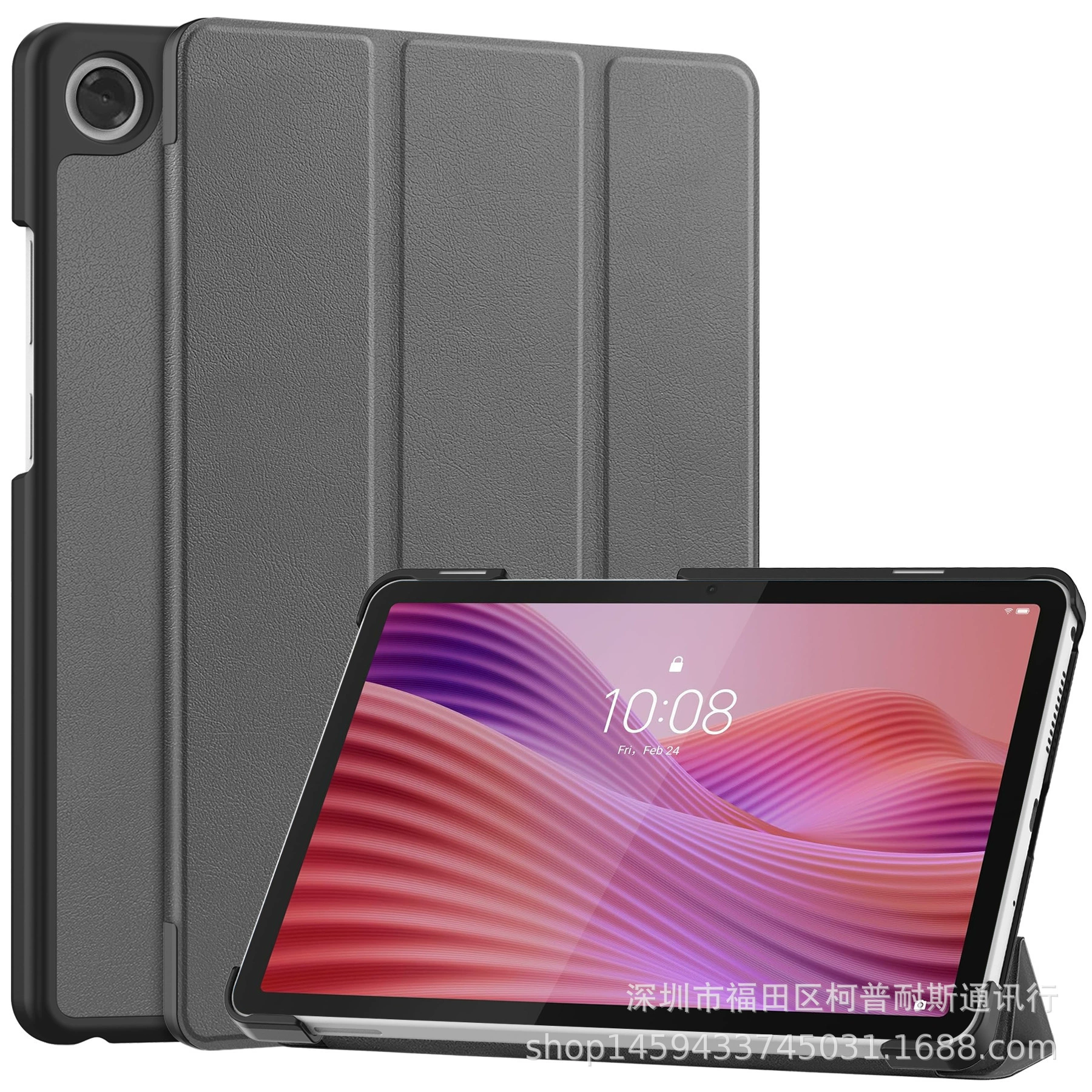 Защитный чехол для планшета Lenovo Tab One 2025, 8.7-дюймовый TB305FU, противоударный чехол
