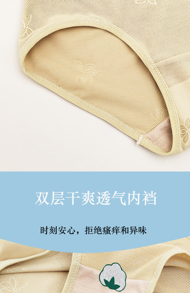 O1CN01fmBa1o1uGdNdVYpZD_!!2218555706010-0-cib.jpg?__r__=1735611133926