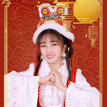 �¿��W�t���^ñ�h�������ϻ�ñ���˃�ͯ�����ɐ��������յ���