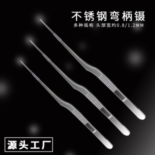 ���P䓘����Ͳɶ�臈A�^����������Ӷ����坍�����Ͷ���ɶ�����