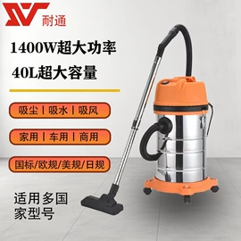 家用吸尘器;卷管器;洗车水枪