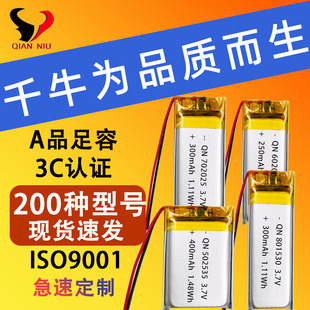 �F؛�ۺ����늳�502535�ȶ�N��̖���a�aƷ���늳ؿɶ��ƴ�����