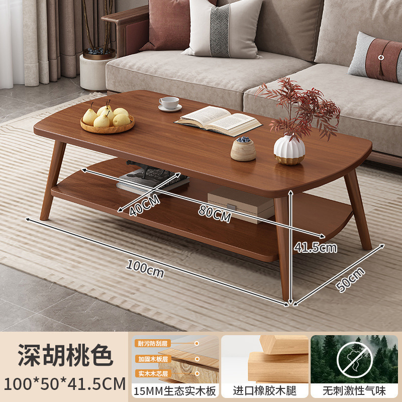 Mesa de café, apartamento pequeño, sala de estar, hogar, nueva mesa pequeña, sofá simple moderno, mesa de té, mesa de comedor simple