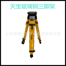 �쌚ȫվ�x���_�� �y�L Trimble�y���_�� �쌚��������_��R8 R10