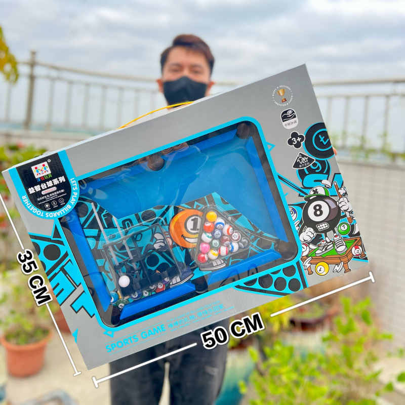 9903 당구장난감세트 [2색랜덤]