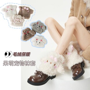 �ɐ��m��Ů�ﶬ��ů�_�m�ױ�ů�ӽq�Ӻ�Ӽ��oϥë�q�_�׿�ͨС��