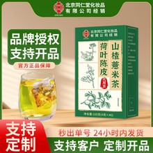 ����ͬ���ú��~�Ƥɽ�޲�ײ��B�����o���{����ˬ��F؛���l���l