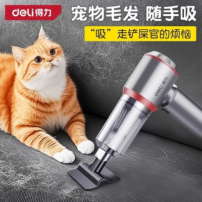Handheld Blower for Car and – Tozsoranlar