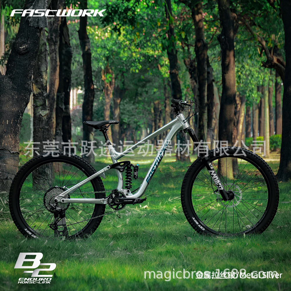 FASTWORK B2 Softtail Mountain Bike de cuatro barras 27.5 29 pulgadas Vehículo todoterreno de 12 velocidades