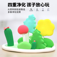 Super Light Clay Handmade DIY Clay 12 Colors 24 Color Clay Children's Toy Set Eraser Clay Factory Wholesale