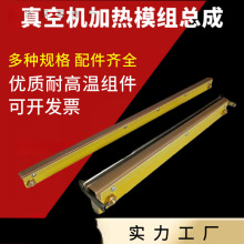 ������շ�ڙC�zľ����l�ӟ�ģ�M�h����ӟ��ſ������