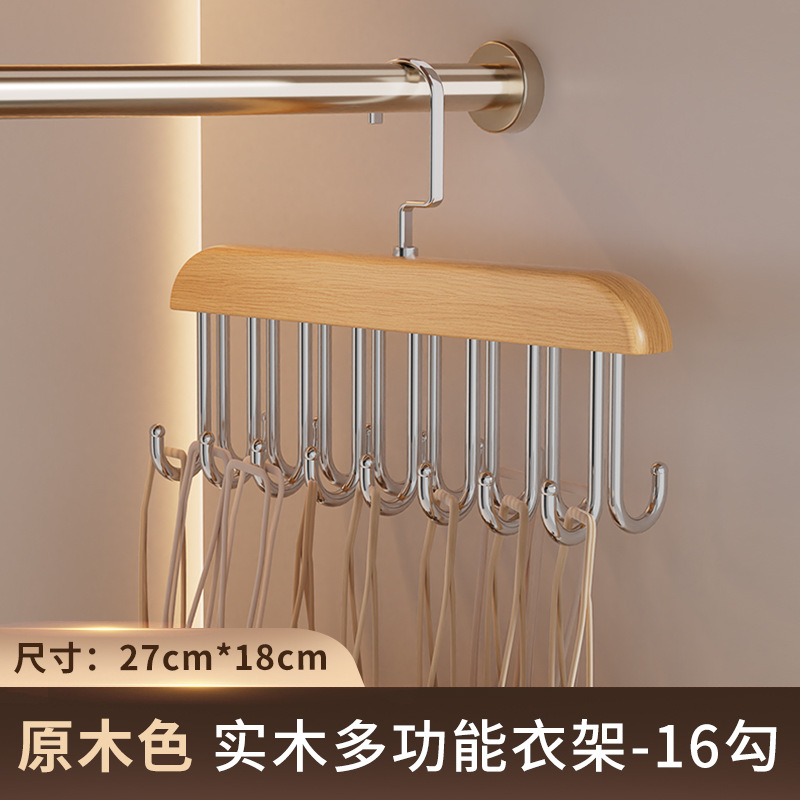 로그컬러 16후크-1팩 [깊은 회전후크]