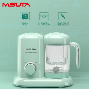 Misuta baby food supplement machine mixer baby cooking food supplement machine grinder (export version)