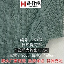360g�ﶬë��ᘿ��Ứ���� ë����ܛ��������Ứ�� ᘿ�����