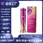 匠臣odm面部护肤保湿乳