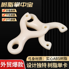 ���������乭��֬����������ˑ�����������Ƥ�ȫ����Ʒ