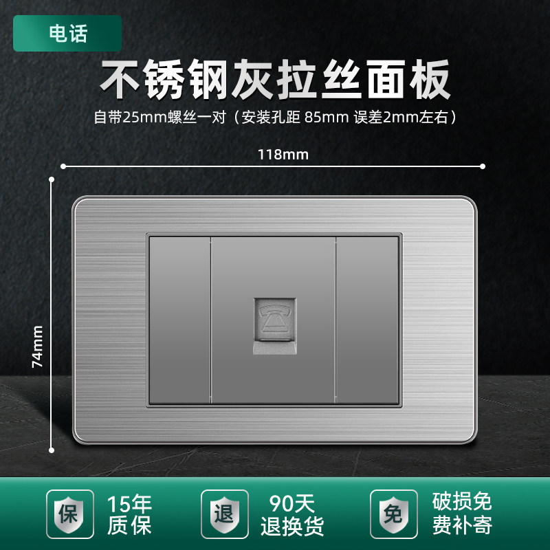 110v estándar 15a Taiwán enchufe USB con tipo-c panel de interruptor de lámpara de pared de acero inoxidable enchufe tailandés gris